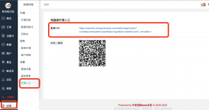 区域代理插件|校米粒外卖跑腿系统offer门户｜专注打造外卖跑腿软件系统的深度开发