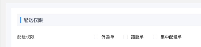 截屏2022-10-02 13.03.13