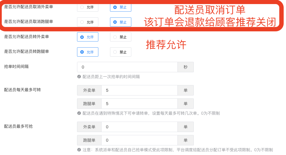 截屏2022-10-02 13.04.20