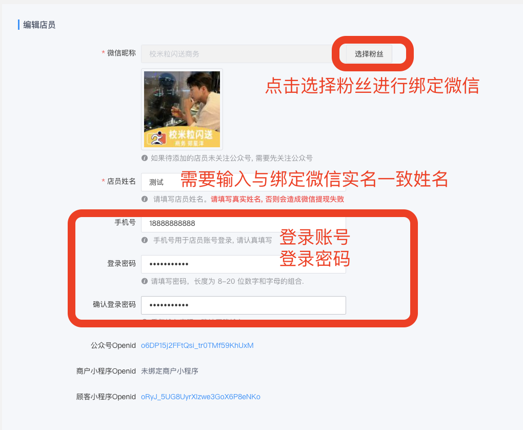 截屏2022-10-02 18.16.00