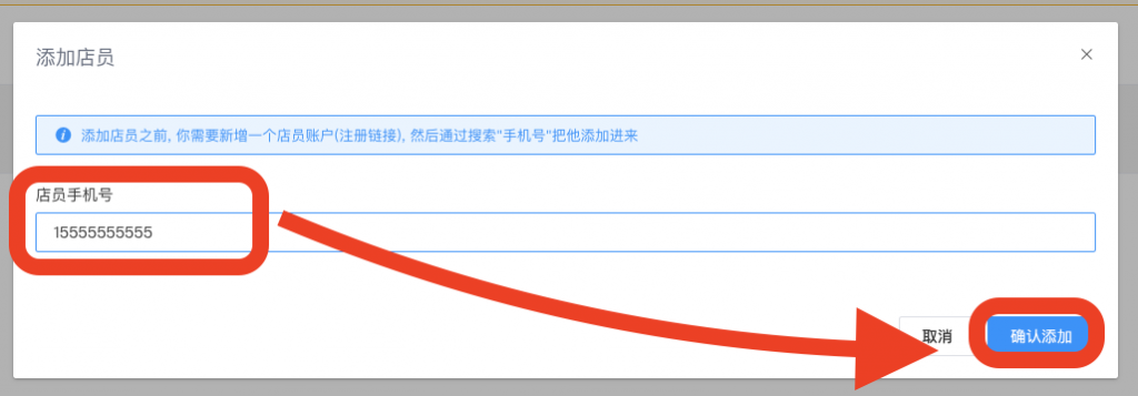 截屏2022-10-02 18.26.08