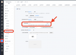 新入驻商户如何自动显示“新店标签”配置教学|校米粒外卖跑腿系统offer门户｜专注打造外卖跑腿软件系统的深度开发