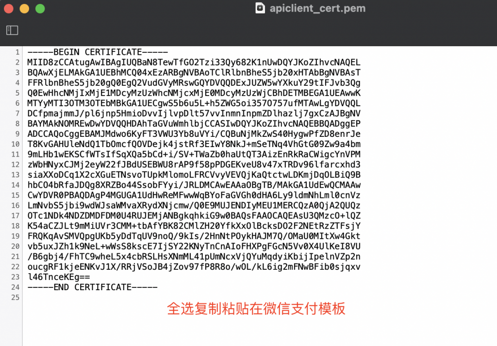 图片[20]|公众号/小程序-微信支付对接教程|校米粒外卖跑腿系统offer门户｜专注打造外卖跑腿软件系统的深度开发