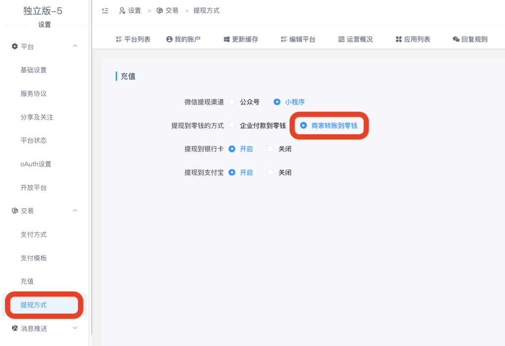 截屏2023-01-10 16.40.38