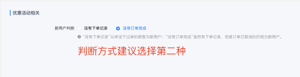 截屏2023-01-10 17.07.41