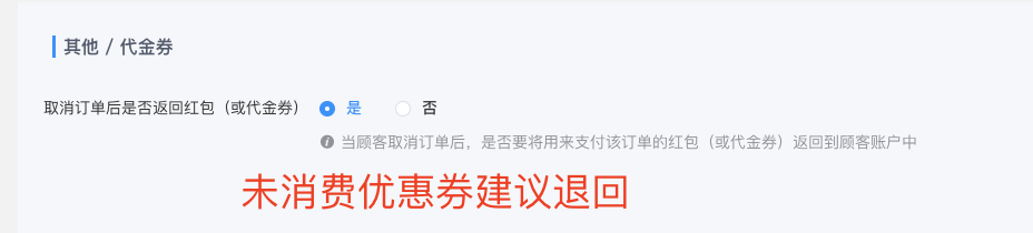 截屏2023-01-10 17.08.31