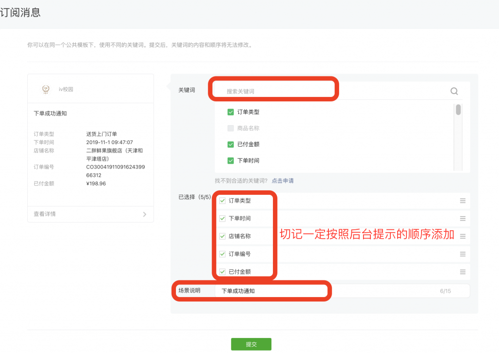 20221107045746848-1024x727