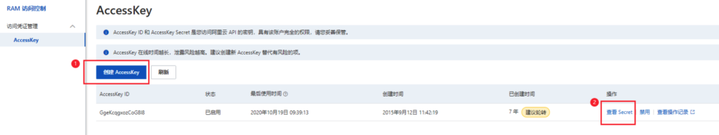 图片[20]|隐私号插件|校米粒外卖跑腿系统offer门户｜专注打造外卖跑腿软件系统的深度开发