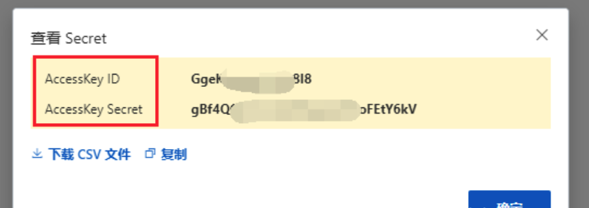 图片[21]|隐私号插件|校米粒外卖跑腿系统offer门户｜专注打造外卖跑腿软件系统的深度开发
