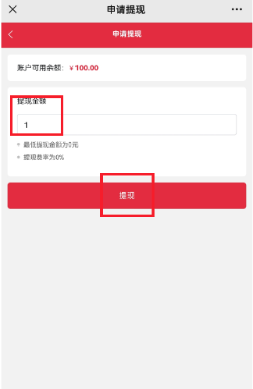 图片[9]|店铺业务员插件|校米粒外卖跑腿系统offer门户｜专注打造外卖跑腿软件系统的深度开发