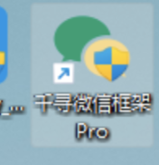图片[3]|客户管理插件|校米粒外卖跑腿系统offer门户｜专注打造外卖跑腿软件系统的深度开发