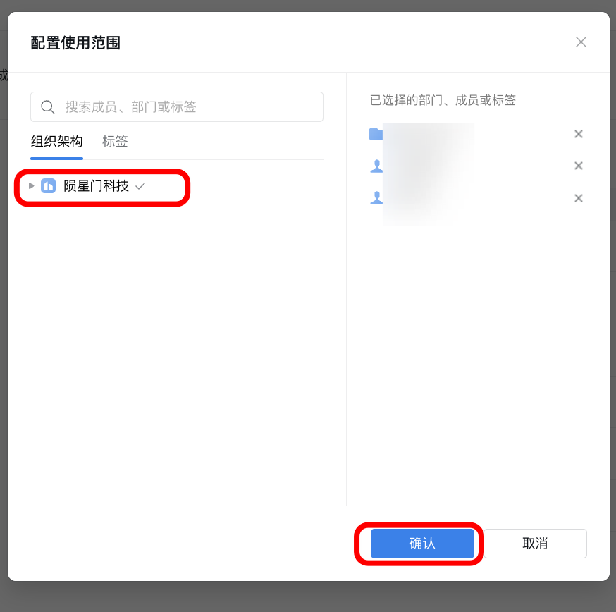 图片[11]|企微服务插件-通过企业微信内部群接收平台业务消息通知Webhook推送提醒|校米粒外卖跑腿系统offer门户｜专注打造外卖跑腿软件系统的深度开发