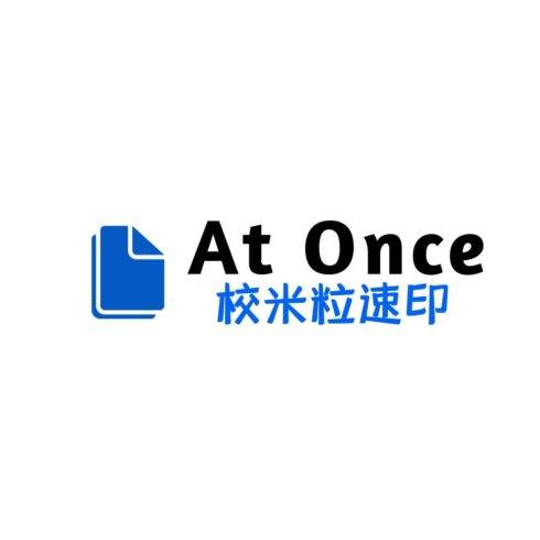 小票打印机对接教程（合集）|校米粒外卖跑腿系统offer门户｜专注打造外卖跑腿软件系统的深度开发