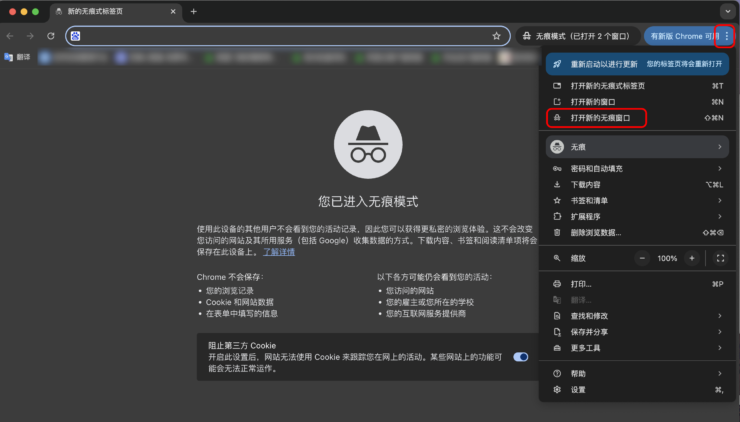 美团导入商品常见问题|校米粒外卖跑腿系统offer门户｜专注打造外卖跑腿软件系统的深度开发