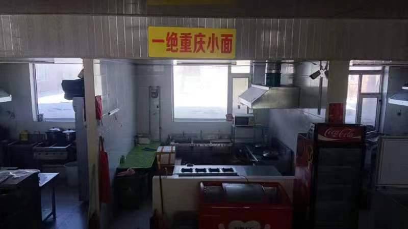 图片[4]|微信小程序订单发货管理相关说明|校米粒外卖跑腿系统offer门户｜专注打造外卖跑腿软件系统的深度开发