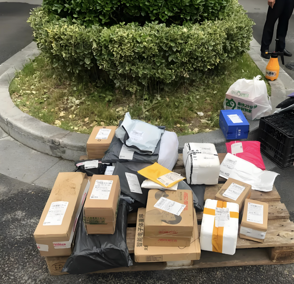 图片[10]|微信小程序订单发货管理相关说明|校米粒外卖跑腿系统offer门户｜专注打造外卖跑腿软件系统的深度开发