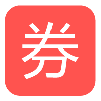 商品券|校米粒外卖跑腿系统offer门户｜专注打造外卖跑腿软件系统的深度开发