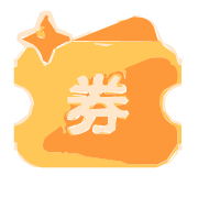 天天神券|校米粒外卖跑腿系统offer门户｜专注打造外卖跑腿软件系统的深度开发