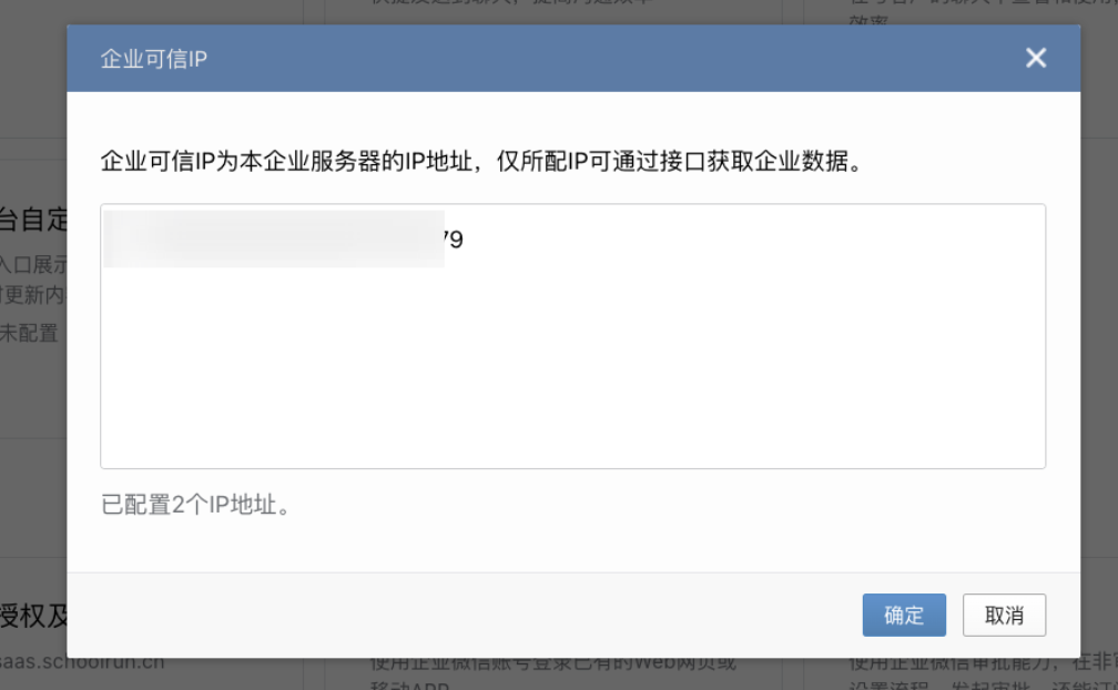 d2b5ca33bd20251219200603