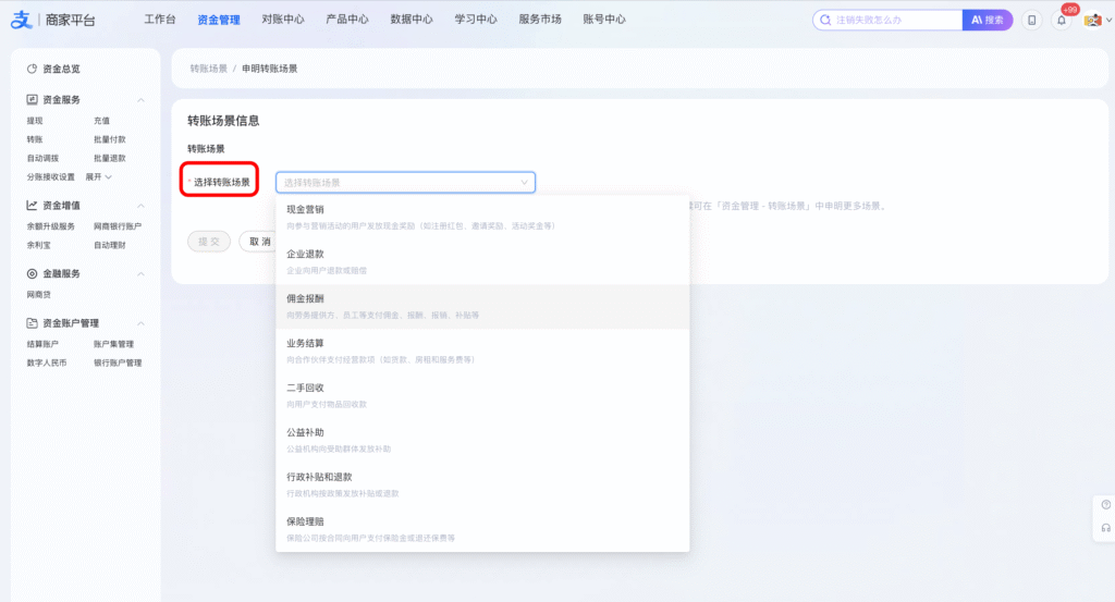 d2b5ca33bd20251225113854