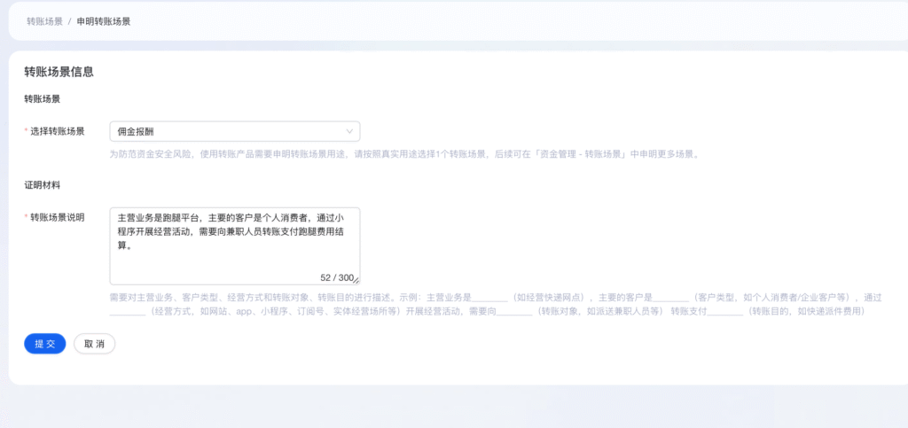 d2b5ca33bd20251225114050