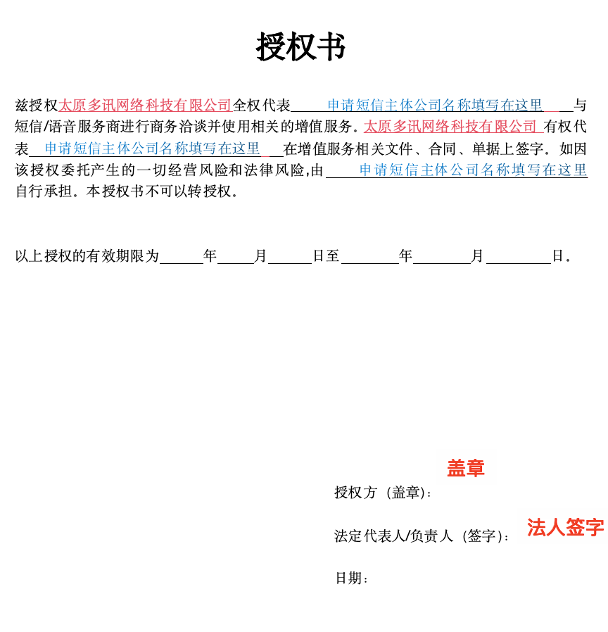 d2b5ca33bd20260118201236